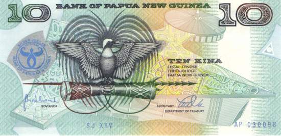 10 Kina 1998 Commemorative